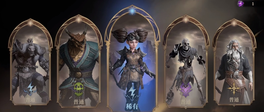 龙息神寂骰子面包兑换方法有哪些,龙息神寂骰子面包兑换攻略