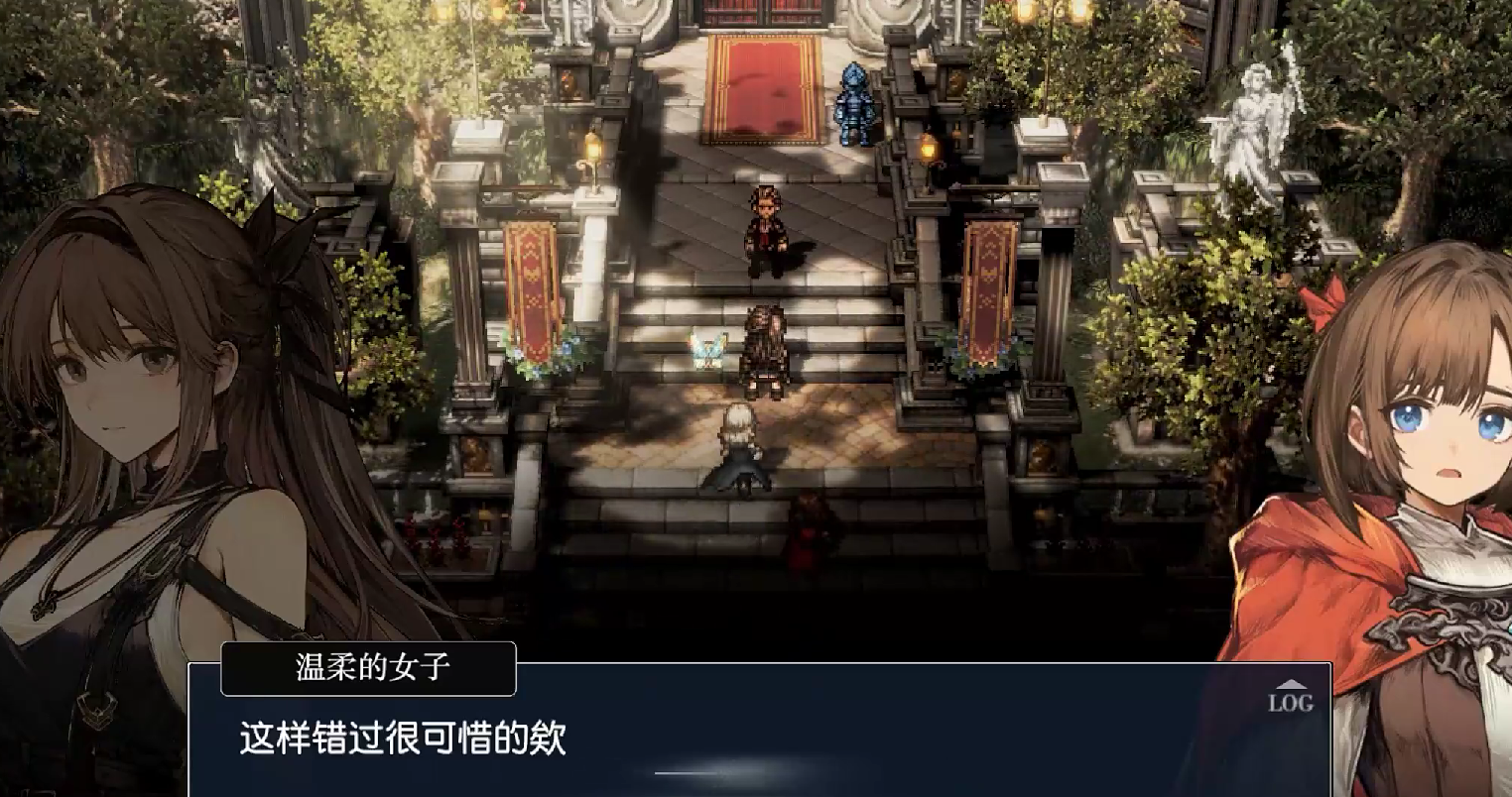 风之痕迹玩法是什么,风之痕迹新手玩法攻略