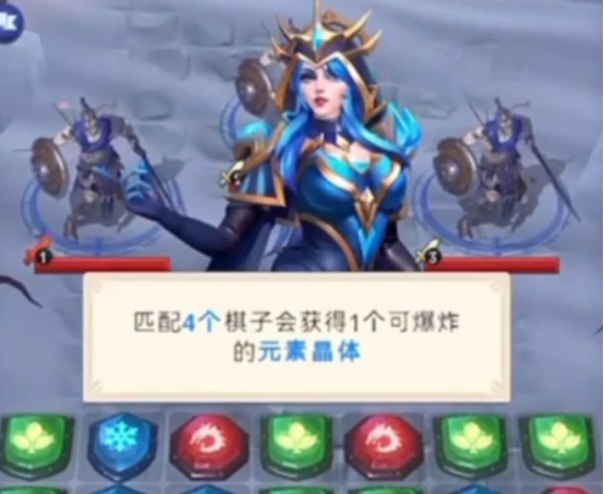 帝国与魔法联盟机制是什么,帝国与魔法如何加入联盟