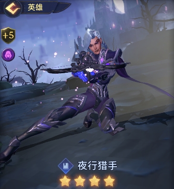帝国与魔法制胜法宝是什么,帝国与魔法强势阵容搭配攻略