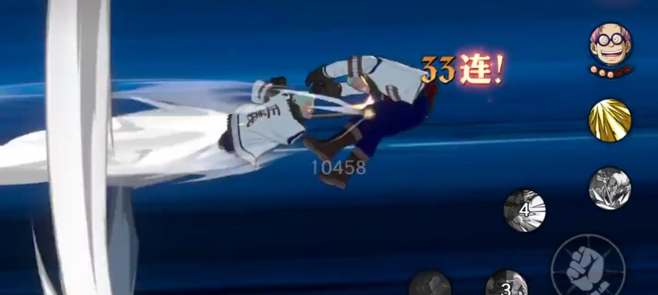 航海王壮志雄心烟鬼怎么玩,航海王壮志雄心烟鬼玩法介绍