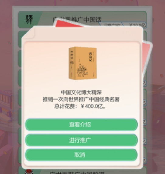 比特人生特殊职业有哪些,比特人生特殊职业分享