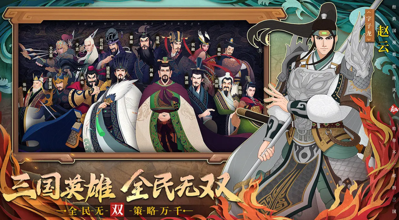 群霸天下公测上线时间爆料,群霸天下什么时候上线