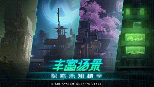 苍翼混沌效应英文名字是什么,苍翼混沌效应英文名字介绍