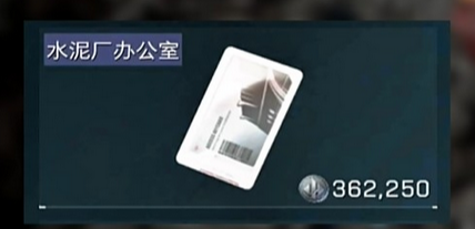 三角洲行动零号大坝钥匙推荐,三角洲行动零号大坝钥匙房介绍,三角洲行动
