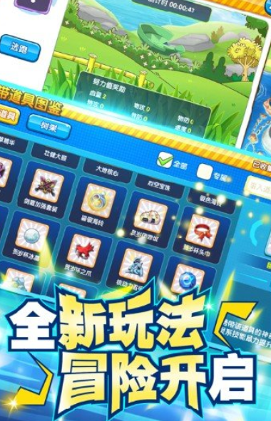 指尖魔宠玩法是什么,指尖魔宠怎么玩