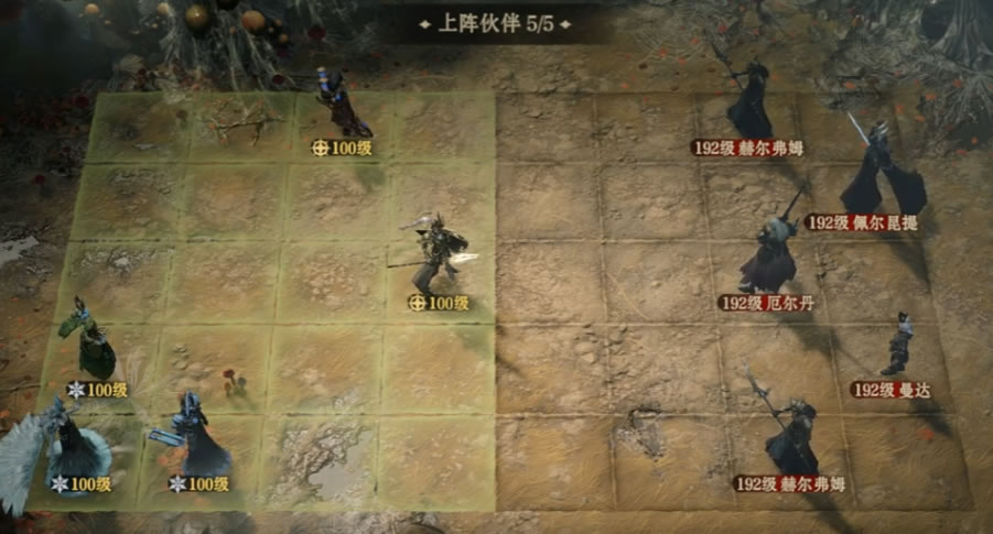龙息神寂妖精迷宫怎么打,龙息神寂妖精迷宫打法介绍