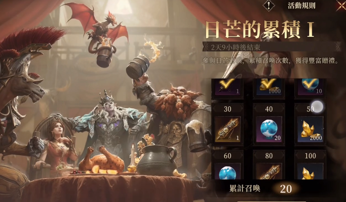 龙息神寂神器怎么获得,龙息神寂神器获取方式