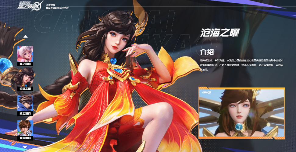 星之破晓正式服上线时间,星之破晓正式服什么时候上线,星之破晓