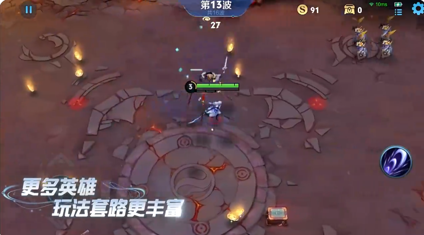 王者荣耀机关百炼怎么玩,王者荣耀S37机关百炼玩法爆料,王者荣耀