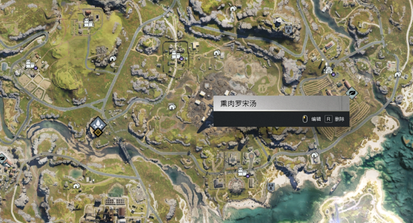 七日世界收容所位置在哪里,七日世界收容所位置一览