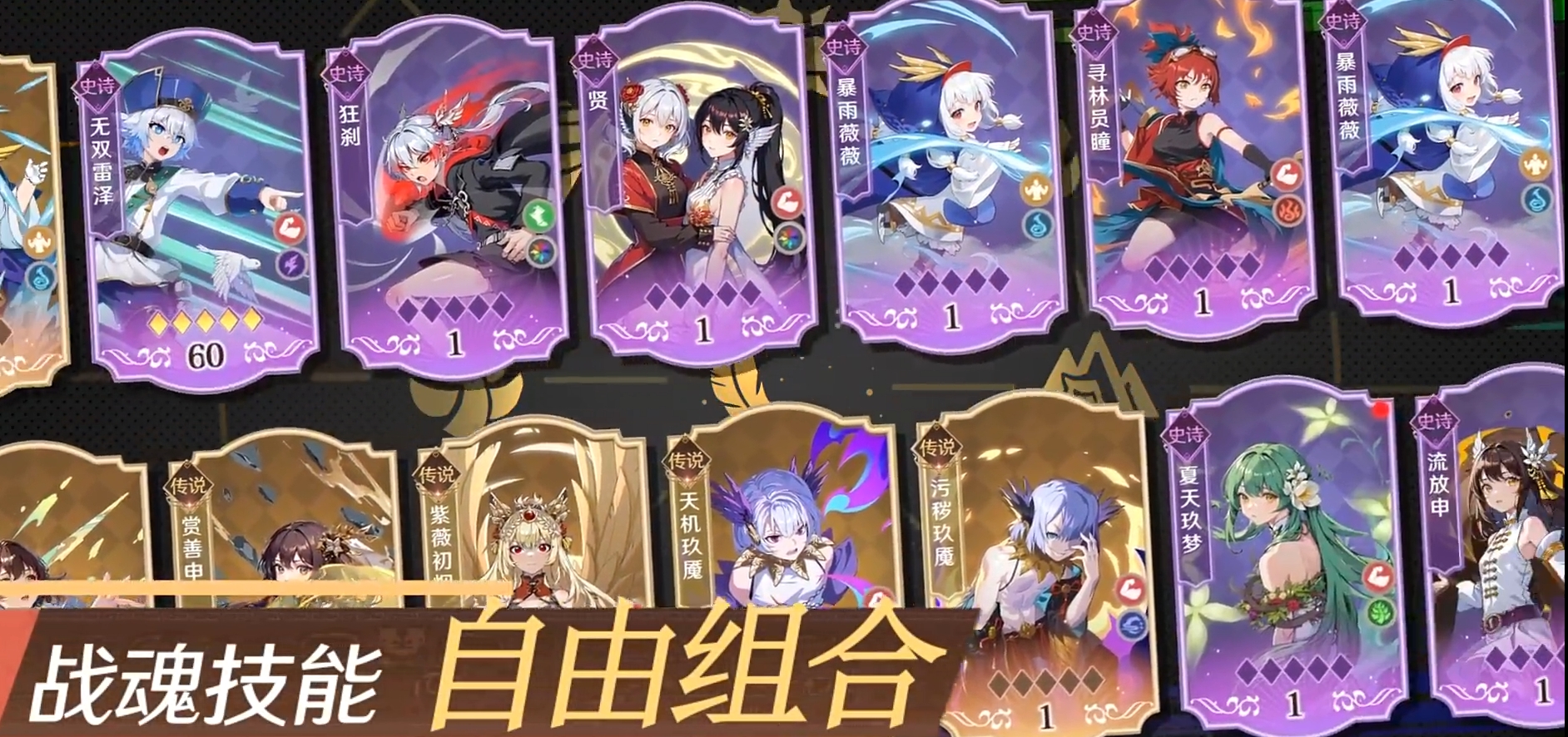 万象之境公测时间分享,万象之境什么时候公测