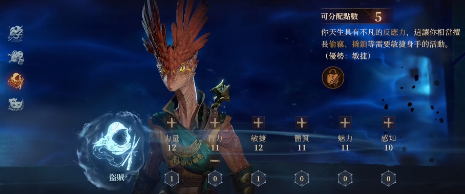 龙息神寂骰子面包兑换方法有哪些,龙息神寂骰子面包兑换攻略