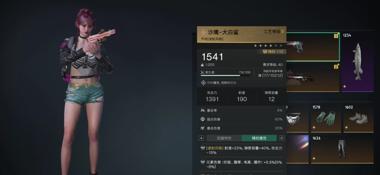 七日世界是开放世界吗,七日世界游戏类型介绍