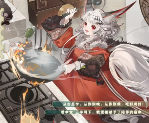 物华弥新狸猫盘怎么样,物华弥新狸猫盘角色解析