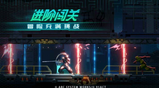 苍翼混沌效应英文名字是什么,苍翼混沌效应英文名字介绍