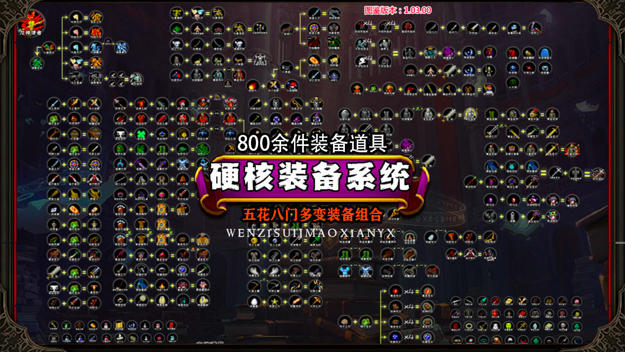 冒险者日记玩法汇总,冒险者日记玩法攻略分享