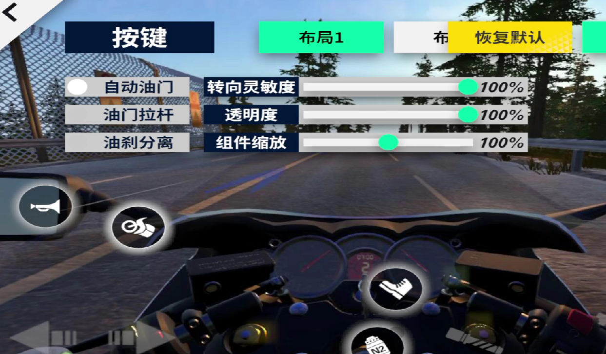 黎明飞驰怎么登陆账号,黎明飞驰账号登录指南