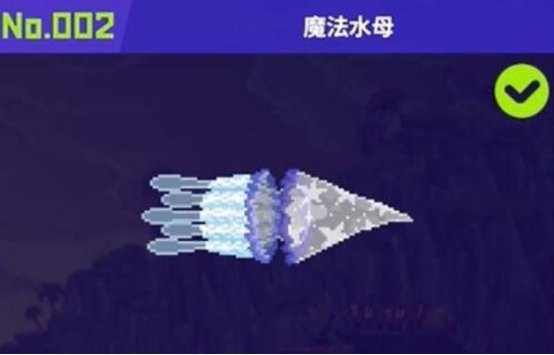 潜水员戴夫水母怎么抓活的 潜水员戴夫捕获水母具体攻略