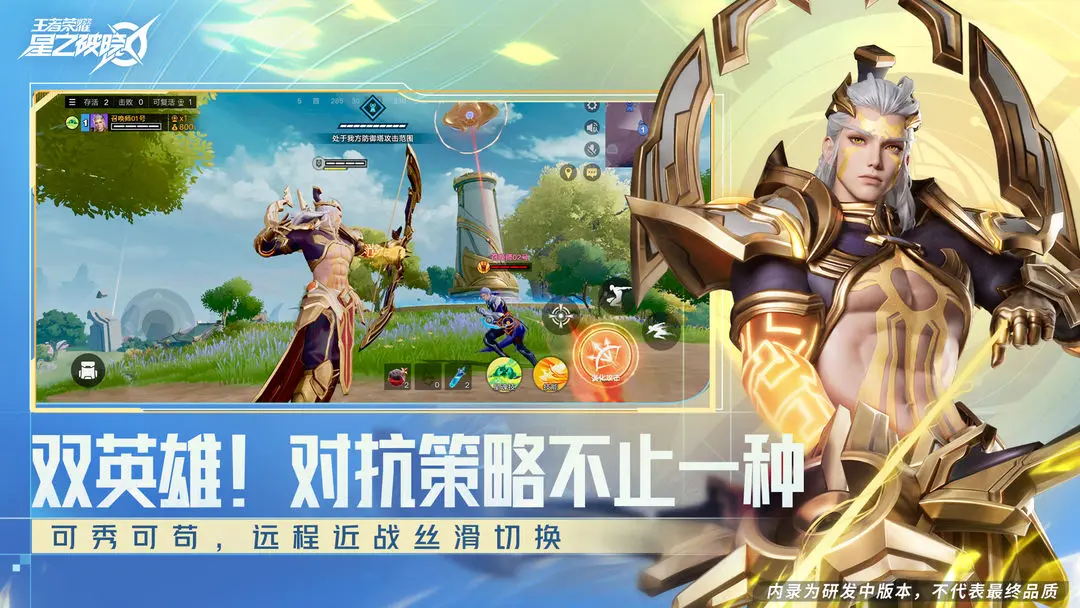 星之破晓破灭刃锋铠专精装有哪些,星之破晓破灭刃锋铠专精装介绍,星之破晓