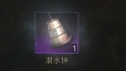 伊瑟瑞尔打法介绍,伊瑟瑞尔通关攻略分享