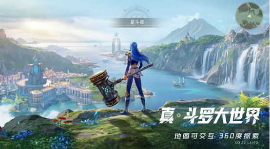 斗罗大陆猎魂世界测试服什么时候上线 斗罗大陆猎魂世界测试服详解