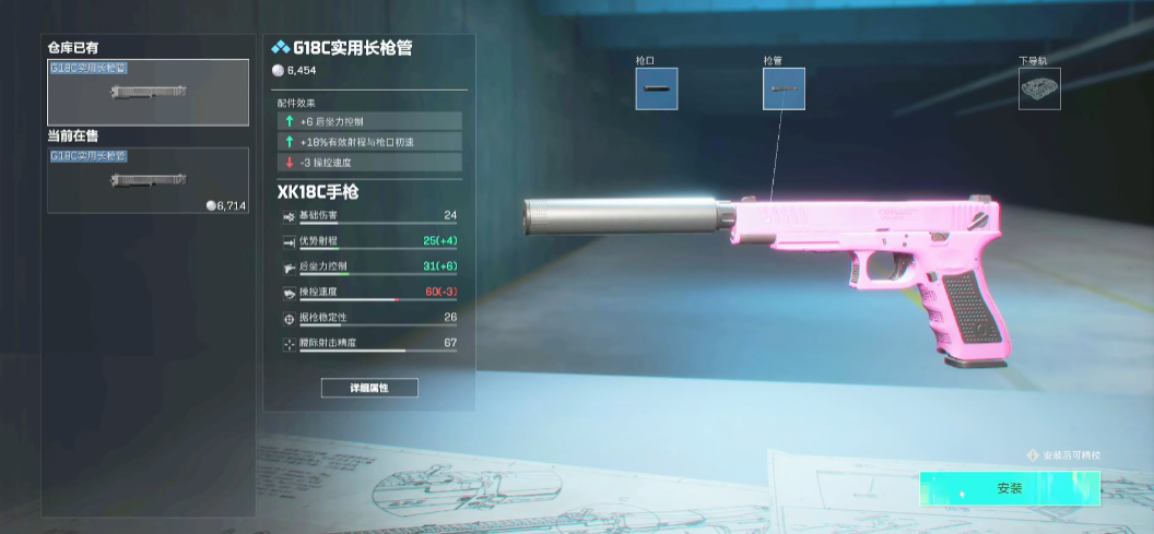 三角洲行动毒瘤枪怎么样,三角洲行动毒瘤枪介绍,三角洲行动