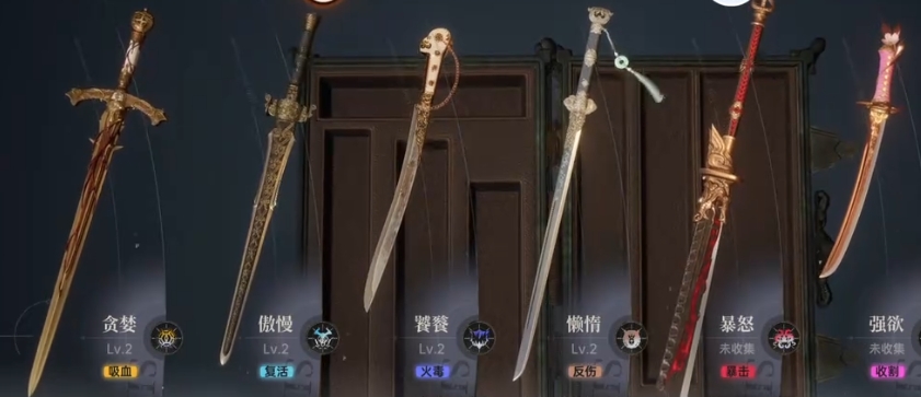 龙族卡塞尔之门龙侍怎么样,龙侍强度介绍