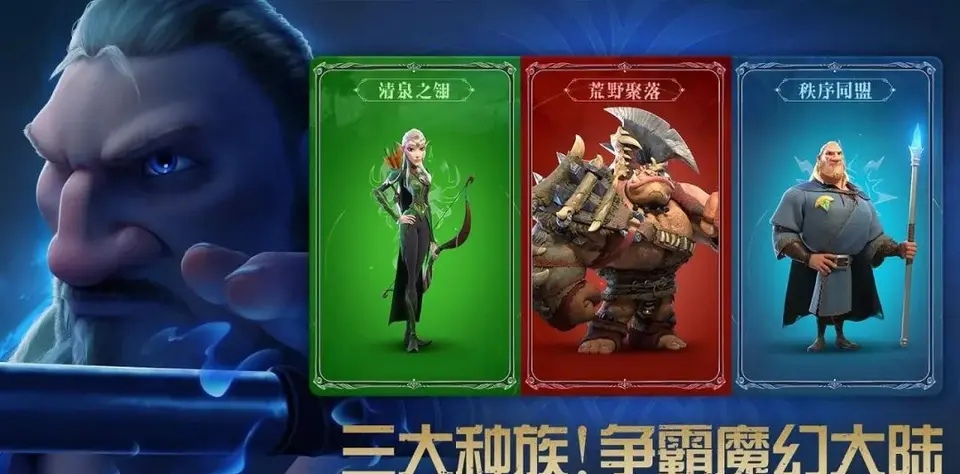 万龙觉醒神遗尖塔打法介绍,万龙觉醒神遗尖塔玩法攻略