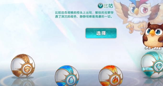 西普大陆手游平民禁回血的英雄有哪些,平民禁回血的英雄推荐