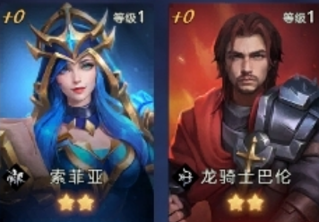 帝国与魔法索菲亚怎么样 帝国与魔法苏菲亚技能解析