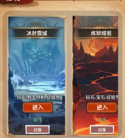 小师妹的剑公测时间,小师妹的剑什么时候公测