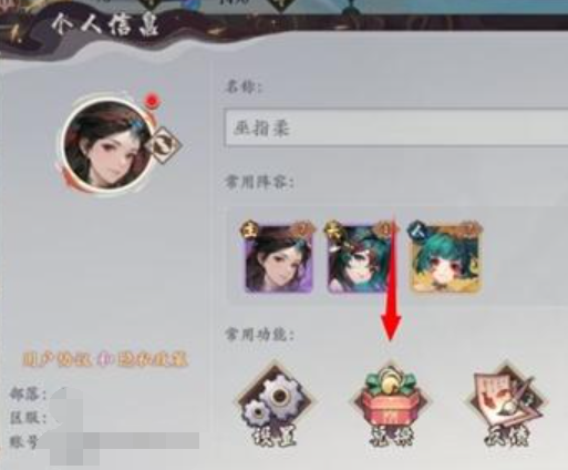 花语卷兑换码大全,花语卷兑换码的兑换方式分享