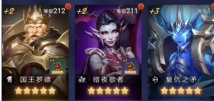 帝国与魔法英雄排名哪个好,帝国与魔法英雄排行榜分享