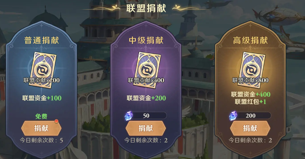 斗罗大陆逆转时空怎么玩,斗罗大陆逆转时空玩法攻略介绍