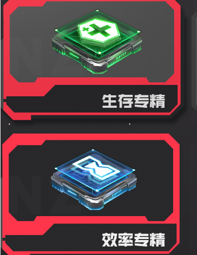 逆战未来机甲获得方法,逆战未来机甲怎么获得,逆战