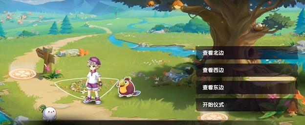西普大陆手游鲜花仪式攻略,西普大陆手游鲜花仪式怎么举行
