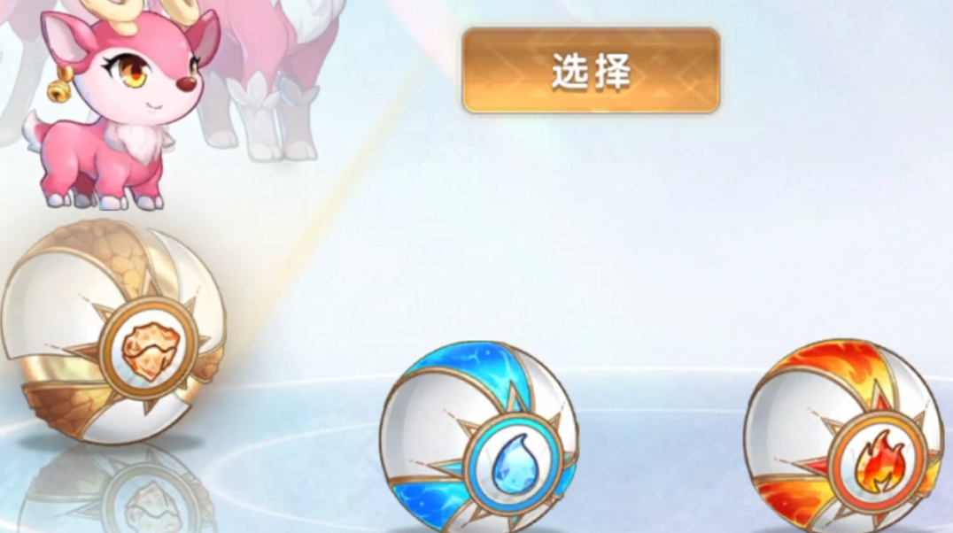 西普大陆手游宠物异种有什么影响,西普大陆手游异种什么意思