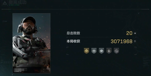 三角洲行动排位模式怎么开启,三角洲行动排位模式在哪里,三角洲行动