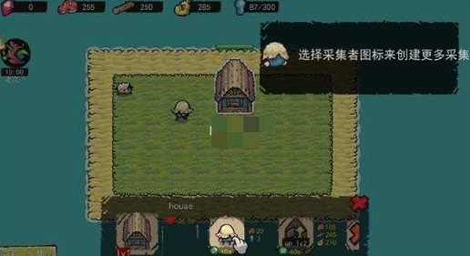 海岛守望公测时间,海岛守望什么时候公测