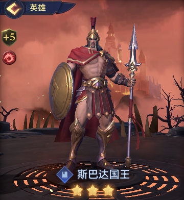 帝国与魔法制胜法宝是什么,帝国与魔法强势阵容搭配攻略