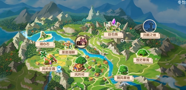 西普大陆手游鲜花仪式攻略,西普大陆手游鲜花仪式怎么举行