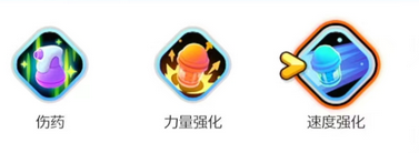 宝可梦大集结胖可丁配招是什么,宝可梦大集结胖可丁技能搭配