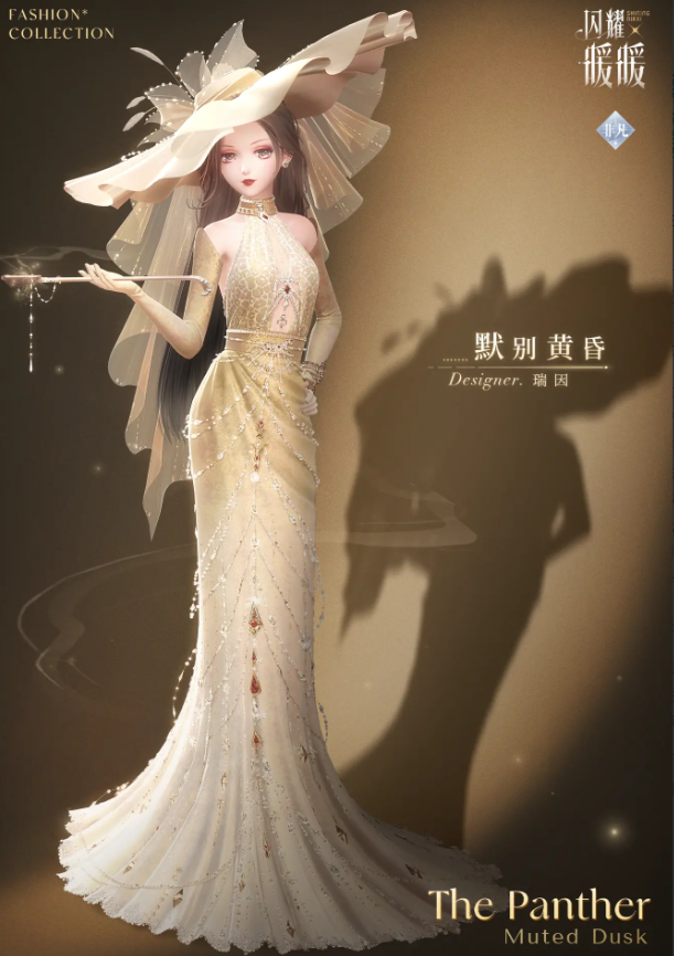 闪耀暖暖暮色更迭复刻内容一览,闪耀暖暖暮色更迭复刻活动介绍