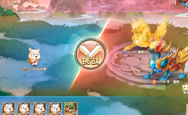 西普大陆手游麒麟怎么打,西普大陆手游麒麟对战技巧
