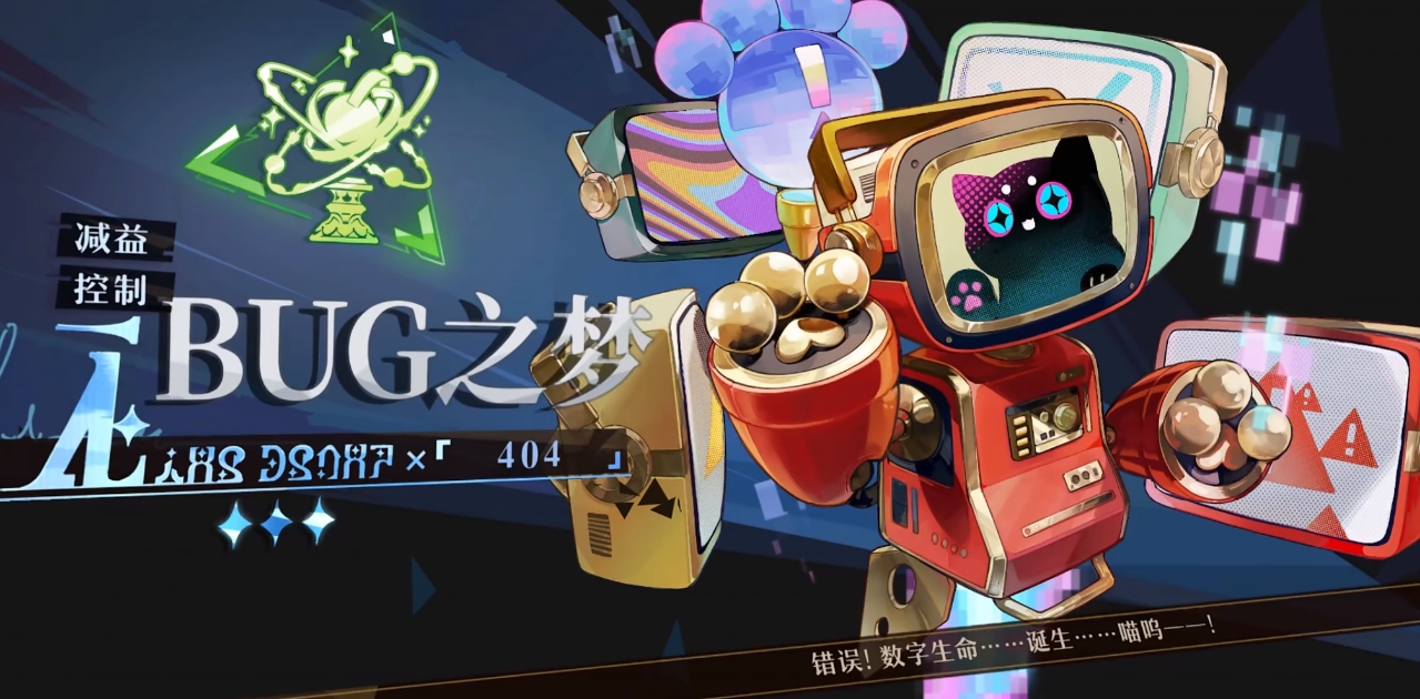 无尽梦回生存位有哪些,无尽梦回强度高的生存位推荐