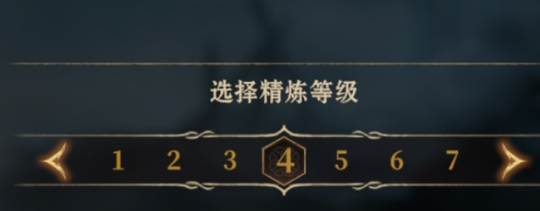龙息神寂装备属性有哪些,龙息神寂装备属性详解