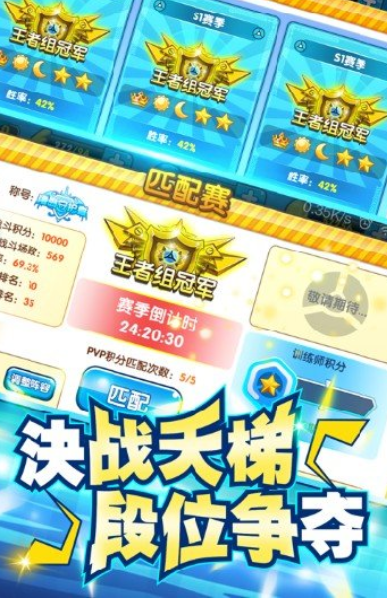 指尖魔宠玩法是什么,指尖魔宠怎么玩
