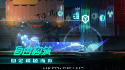 苍翼混沌效应英文名字是什么,苍翼混沌效应英文名字介绍