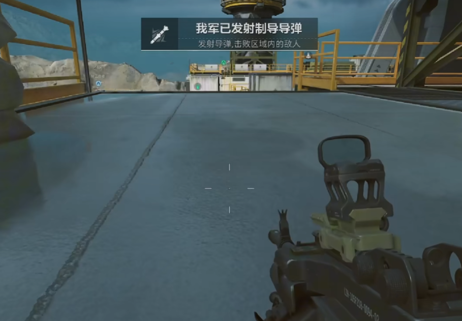 三角洲行动呼叫导弹轰炸教程,三角洲行动怎么呼叫导弹轰炸,三角洲行动